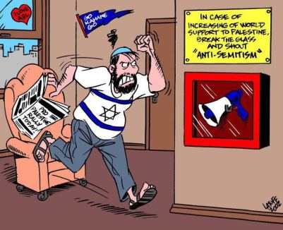 shout-anti-semitism